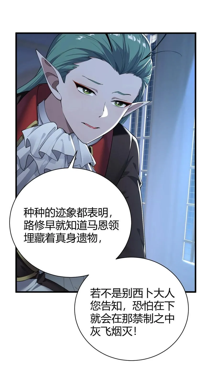 99 非常软！ 第21页