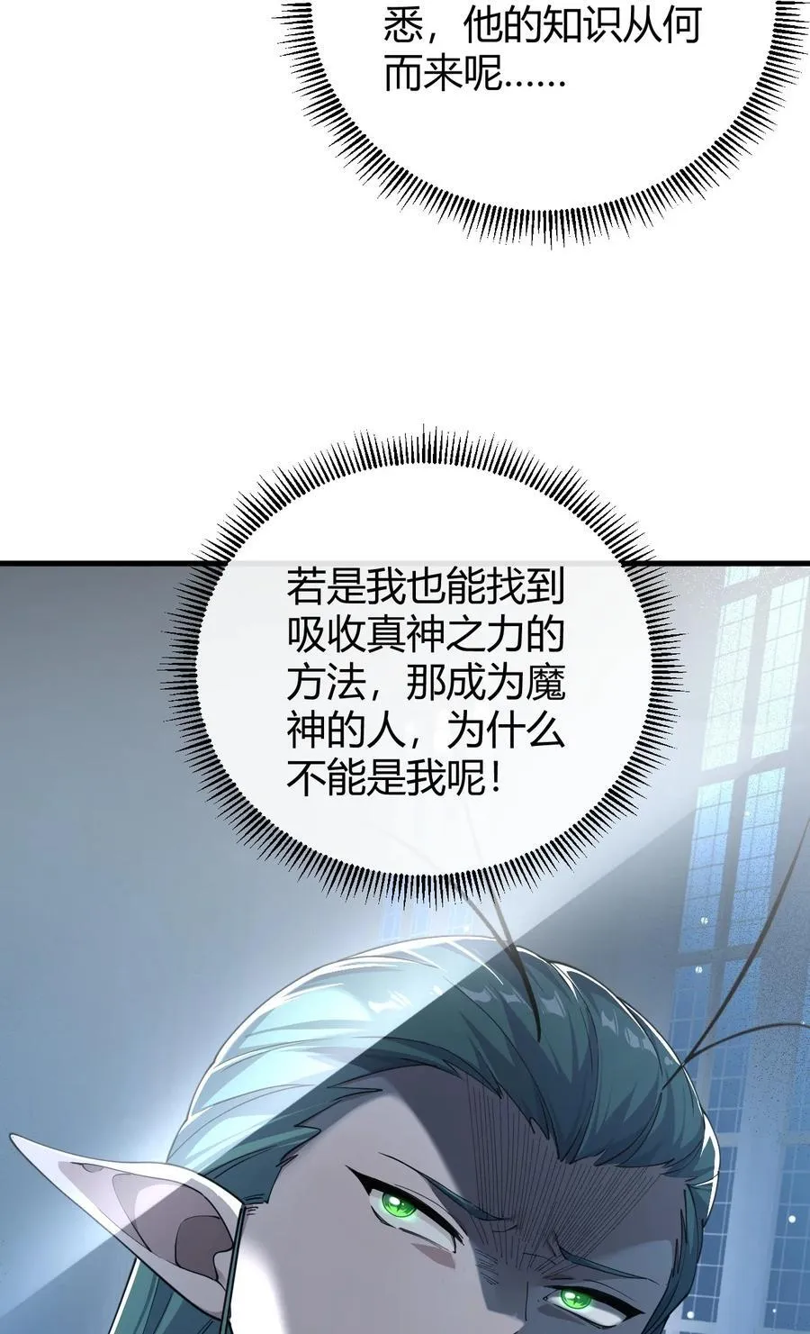 99 非常软！ 第26页