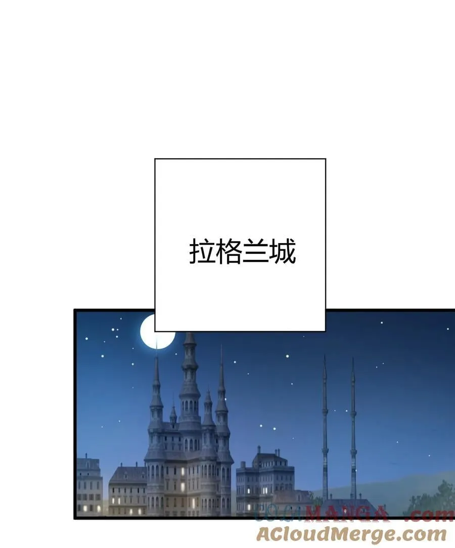 99 非常软！ 第28页