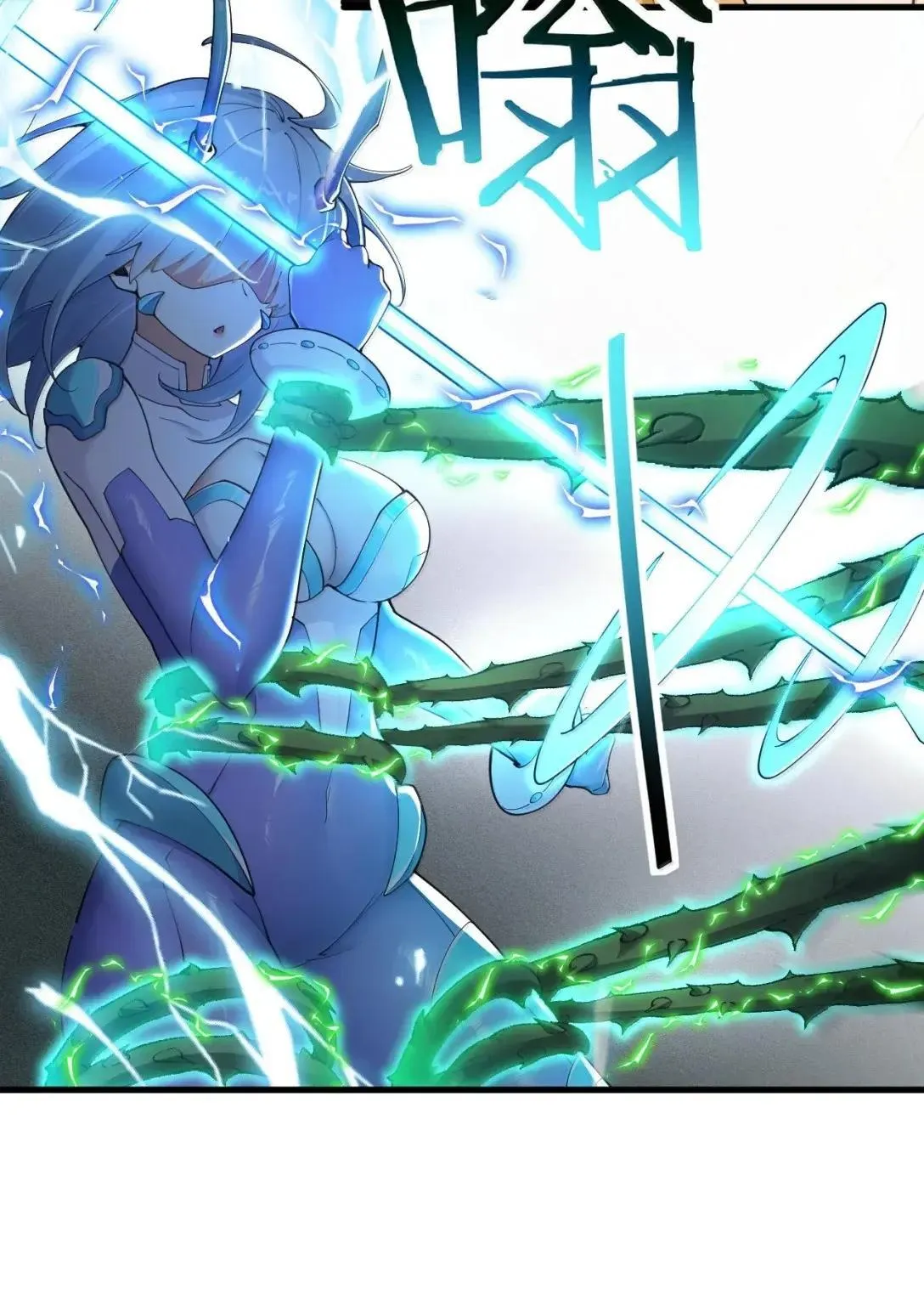 119 半神的试炼—神权觉醒 第20页