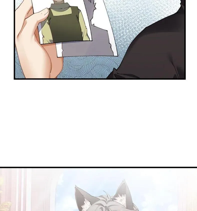127 魔女、圣骑士与忍者 第20页