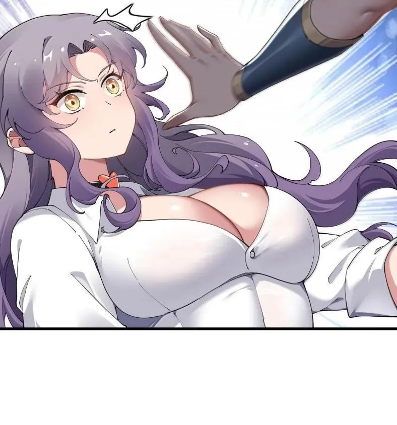 127 魔女、圣骑士与忍者 第47页