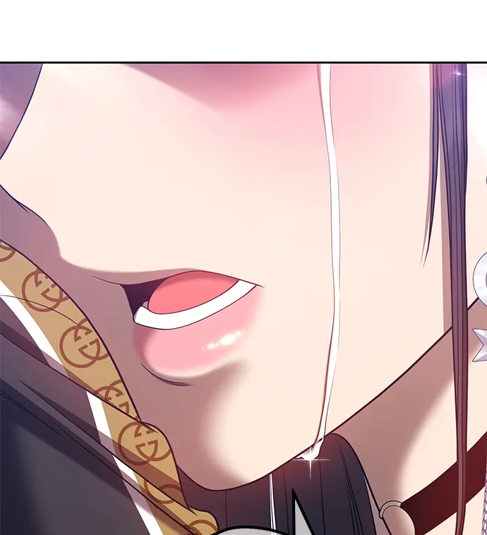 [第46话] 约会（2） 第33页
