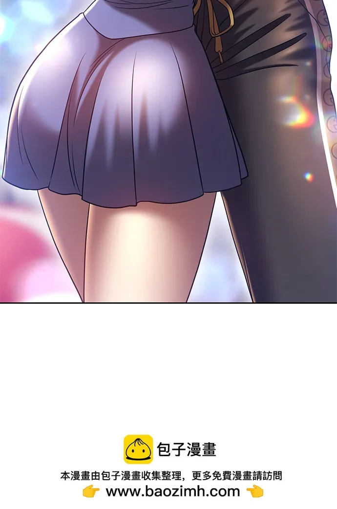 [第46话] 约会（2） 第100页