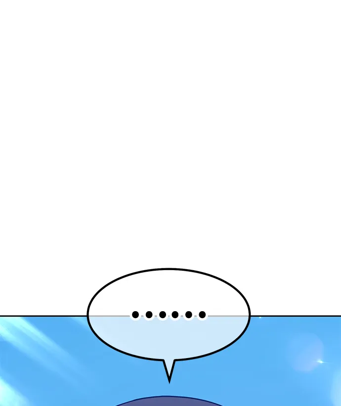 [第46话] 约会（2） 第122页
