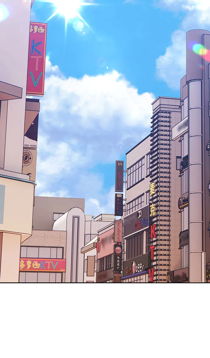 [第46话] 约会（2） 第168页