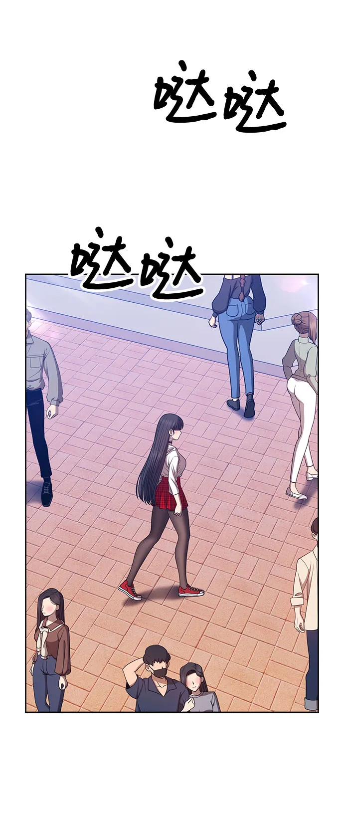 [第46话] 约会（2） 第170页