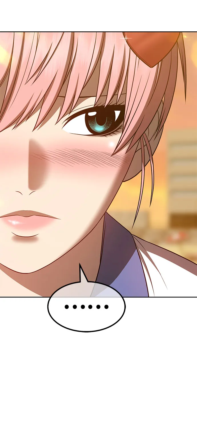 [第46话] 约会（2） 第205页