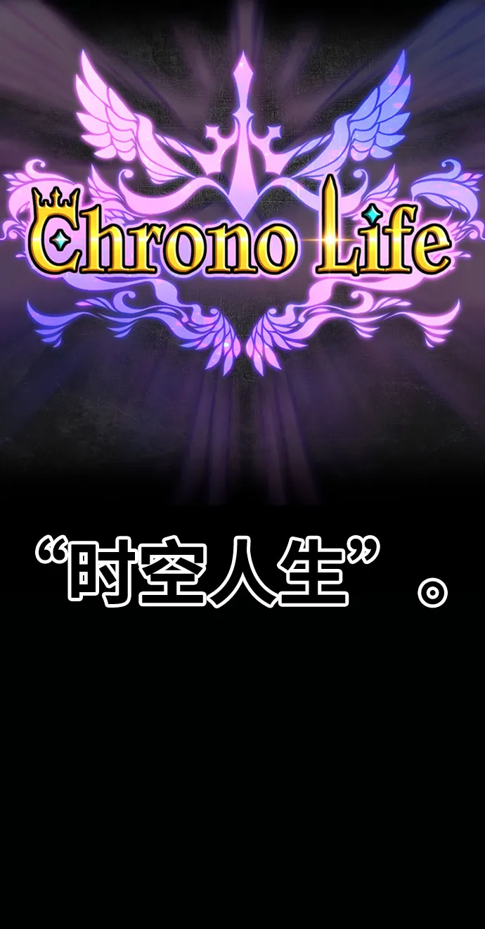 [第46话] 约会（2） 第229页