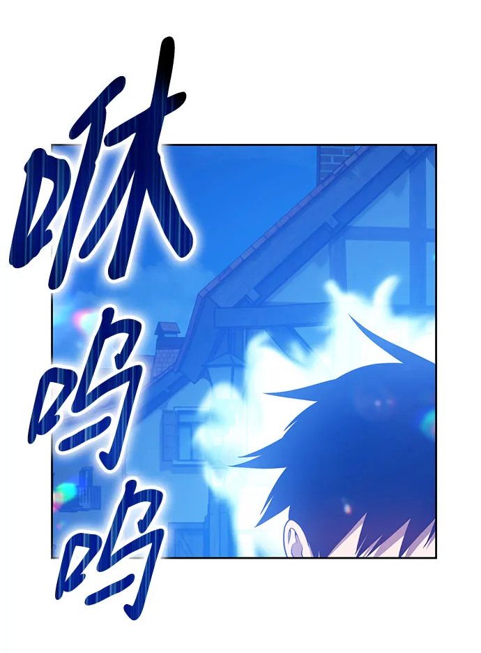[第46话] 约会（2） 第291页