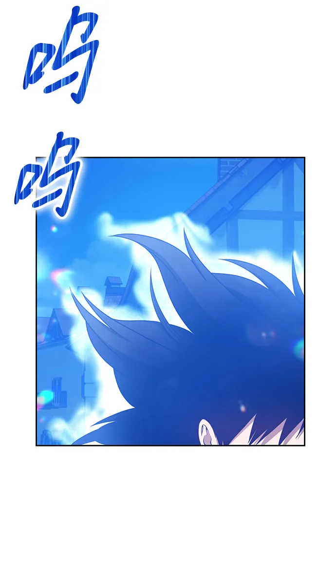 [第46话] 约会（2） 第292页