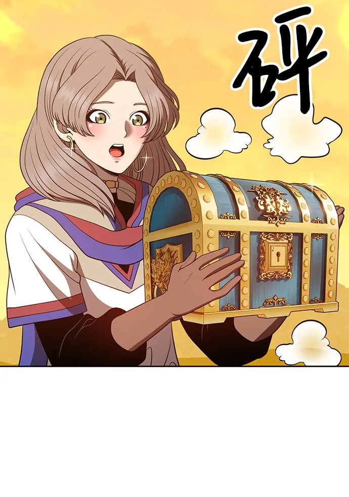 [第45话] 约会（1） 第135页