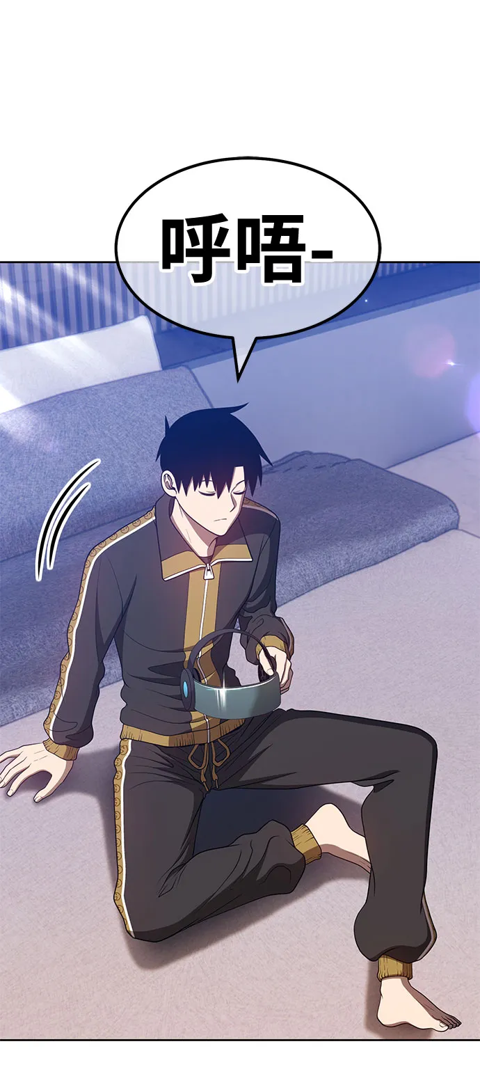 [第45话] 约会（1） 第168页