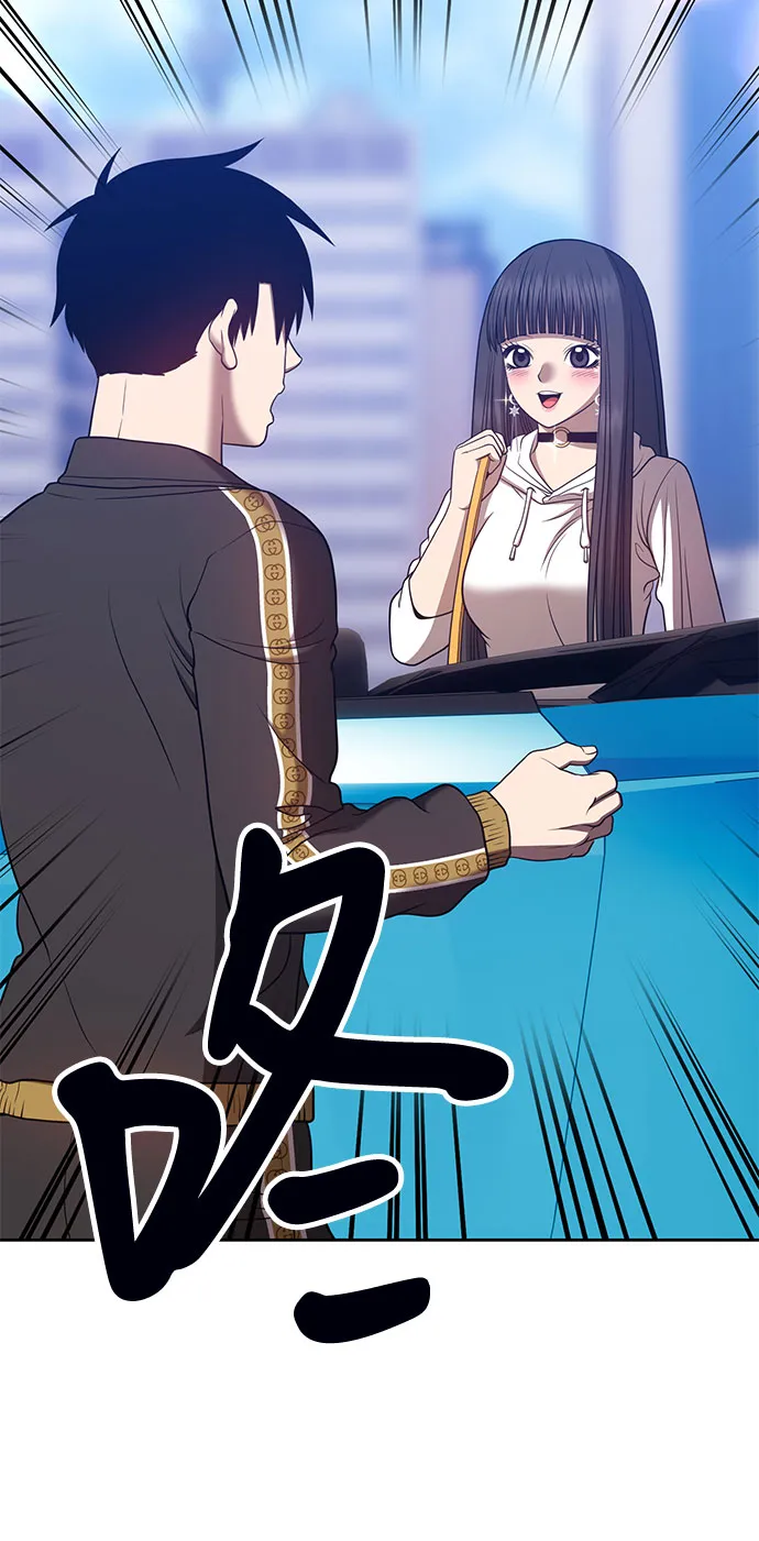 [第45话] 约会（1） 第214页