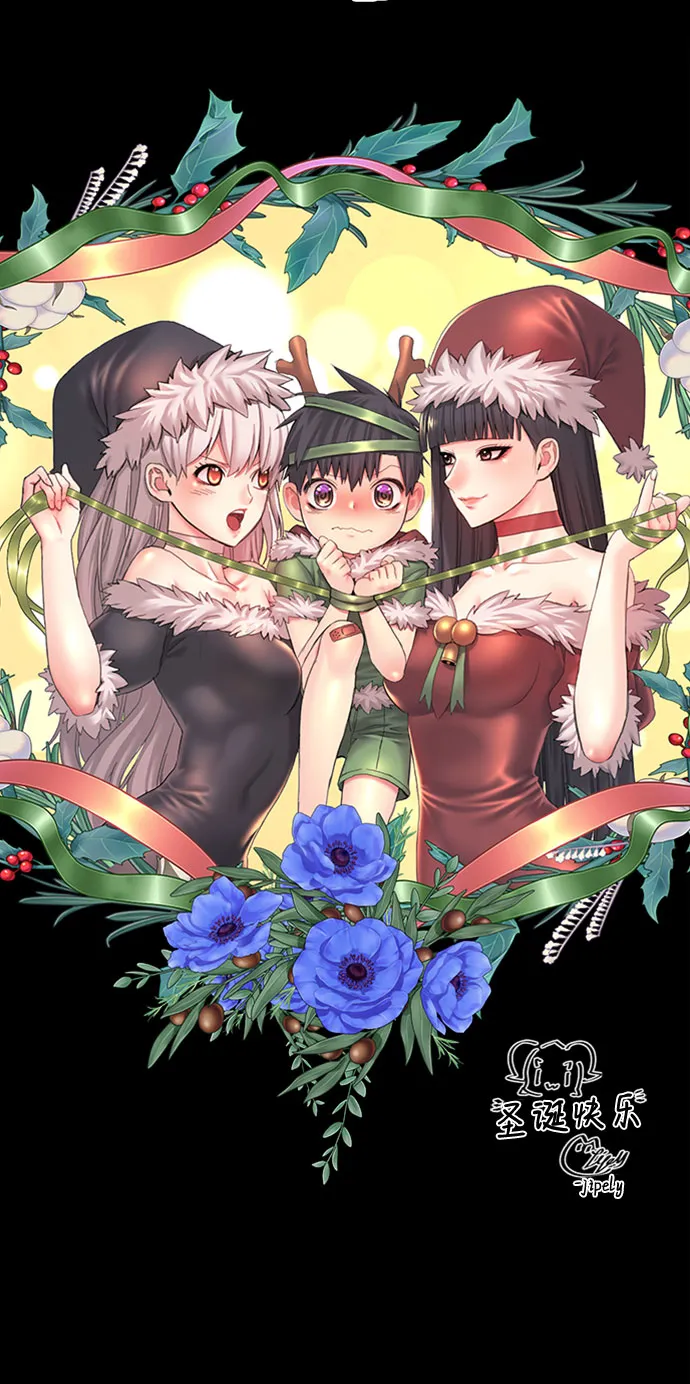 [第45话] 约会（1） 第302页