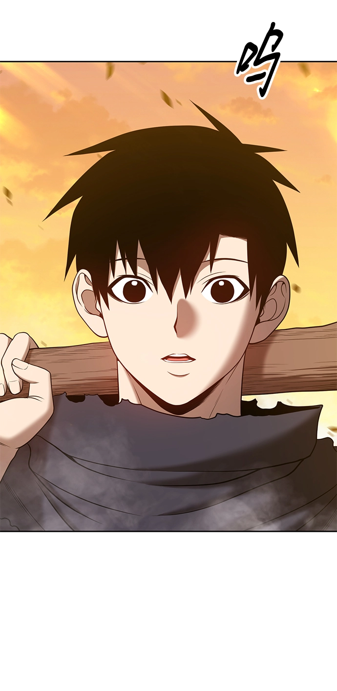 [第44话] 古代兽人（6） 第135页