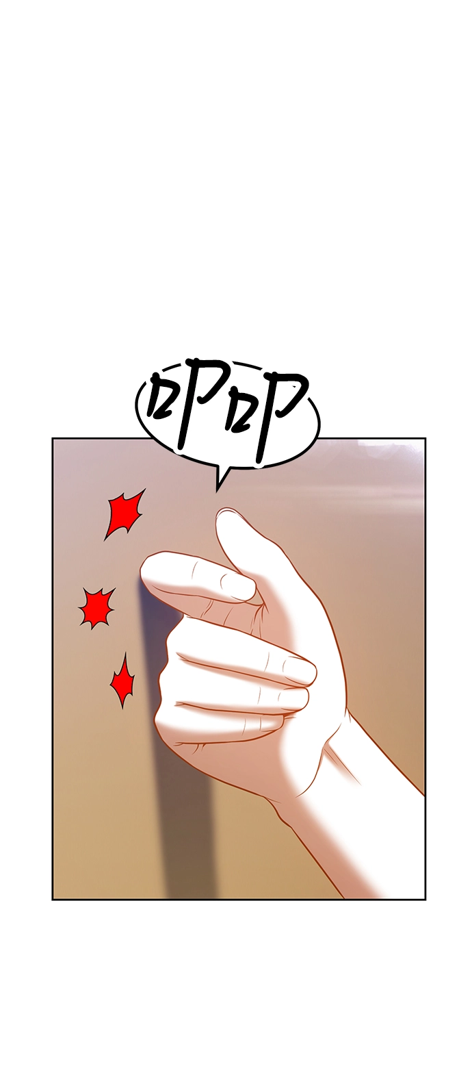 [第43话] 古代兽人（5） 第2页