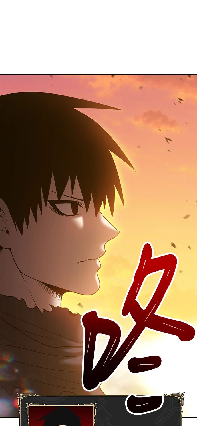 [第43话] 古代兽人（5） 第210页