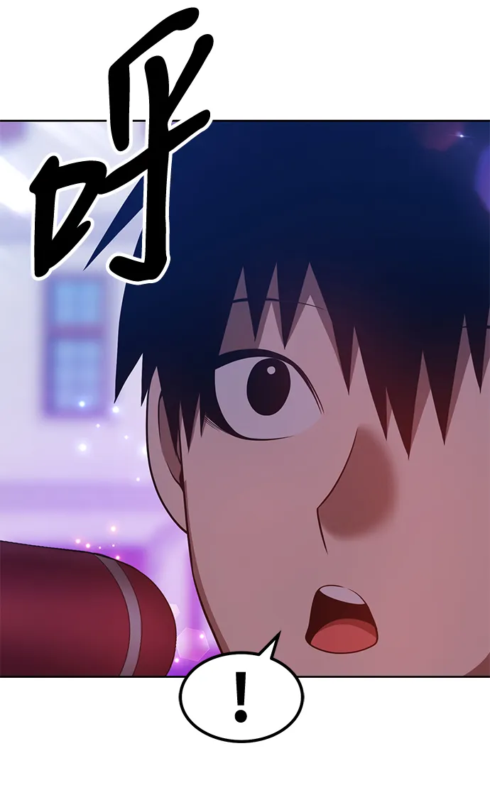 [第41话] 古代兽人（3） 第38页