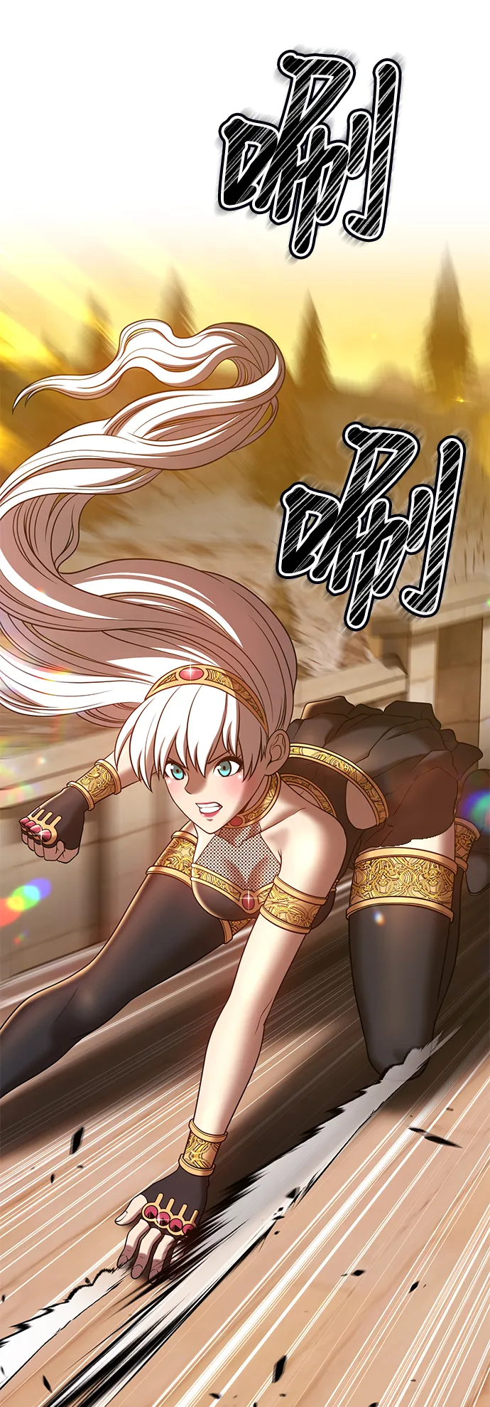 [第39话] 古代兽人（1） 第85页