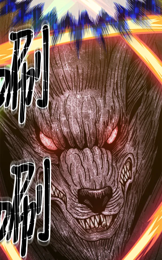 [第39话] 古代兽人（1） 第90页