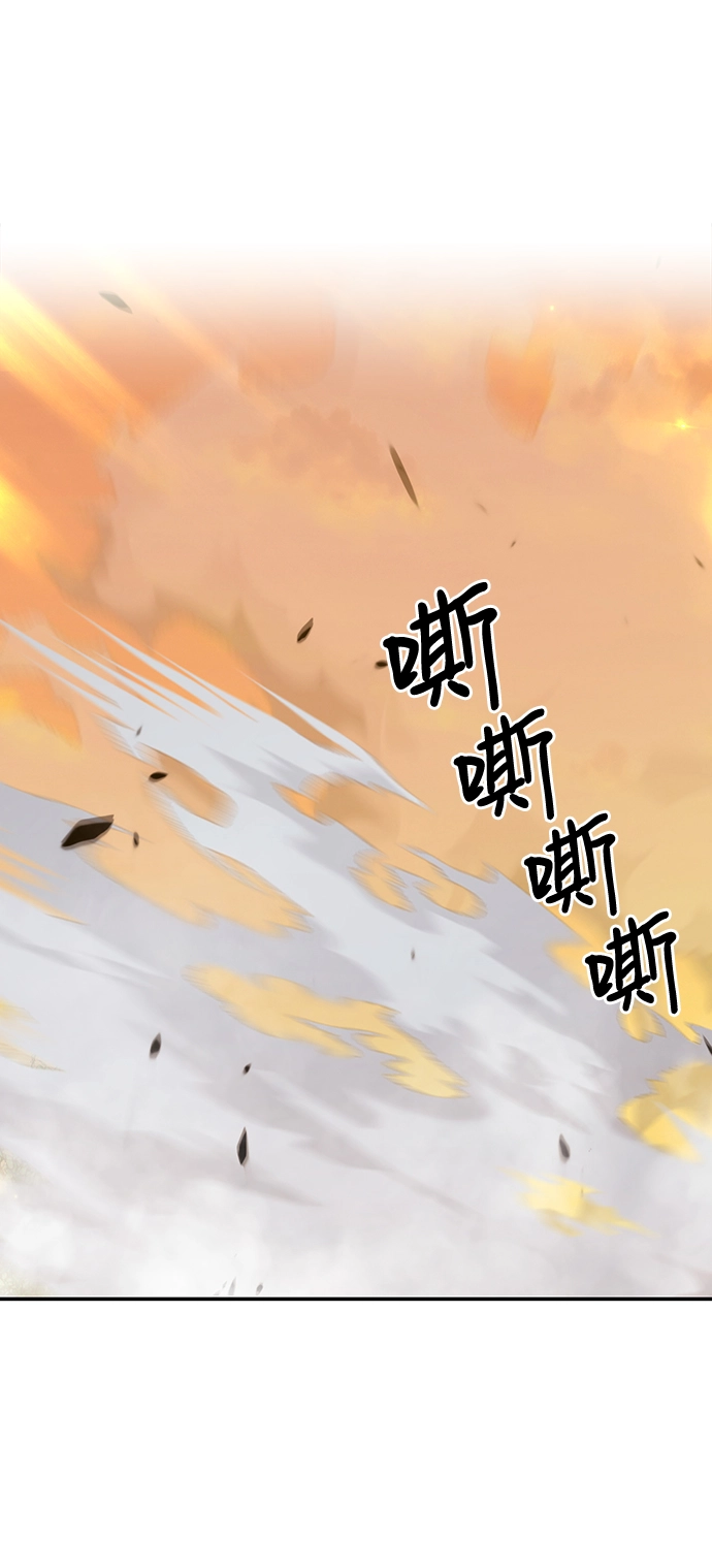 [第38话] 魔王候选人（3） 第103页