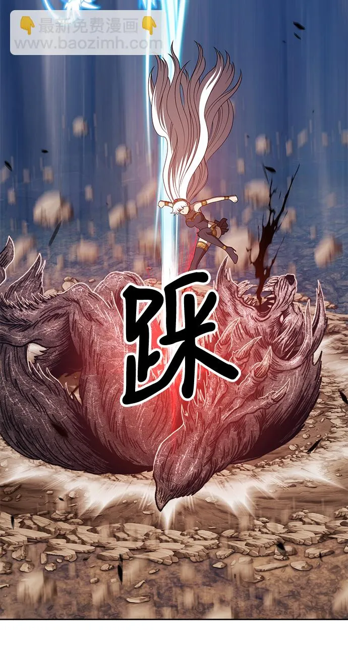 [第38话] 魔王候选人（3） 第131页