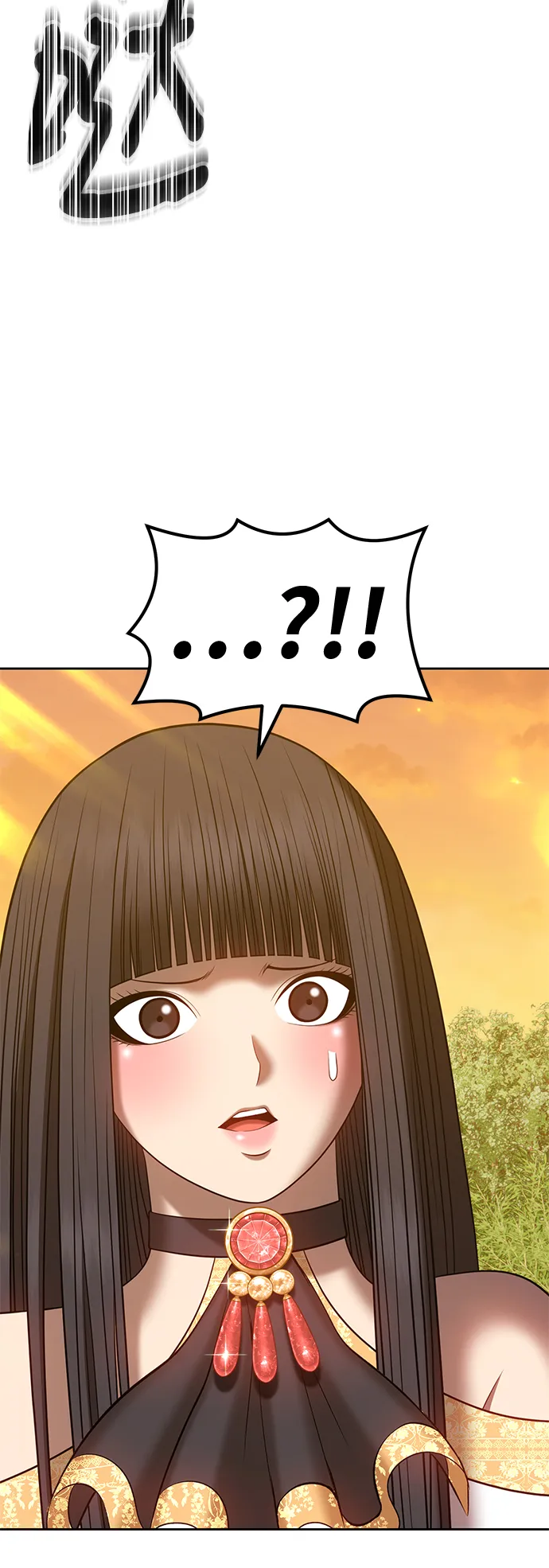 [第38话] 魔王候选人（3） 第228页