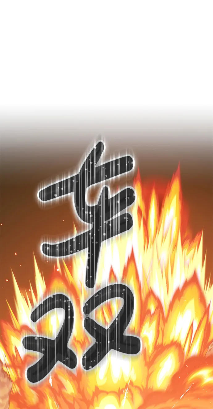 [第36话] 魔王候选人（1） 第157页