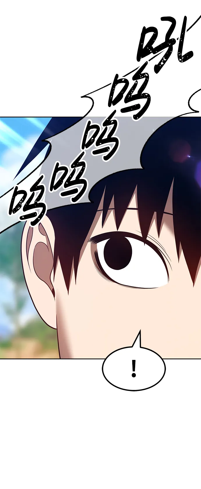 [第36话] 魔王候选人（1） 第165页