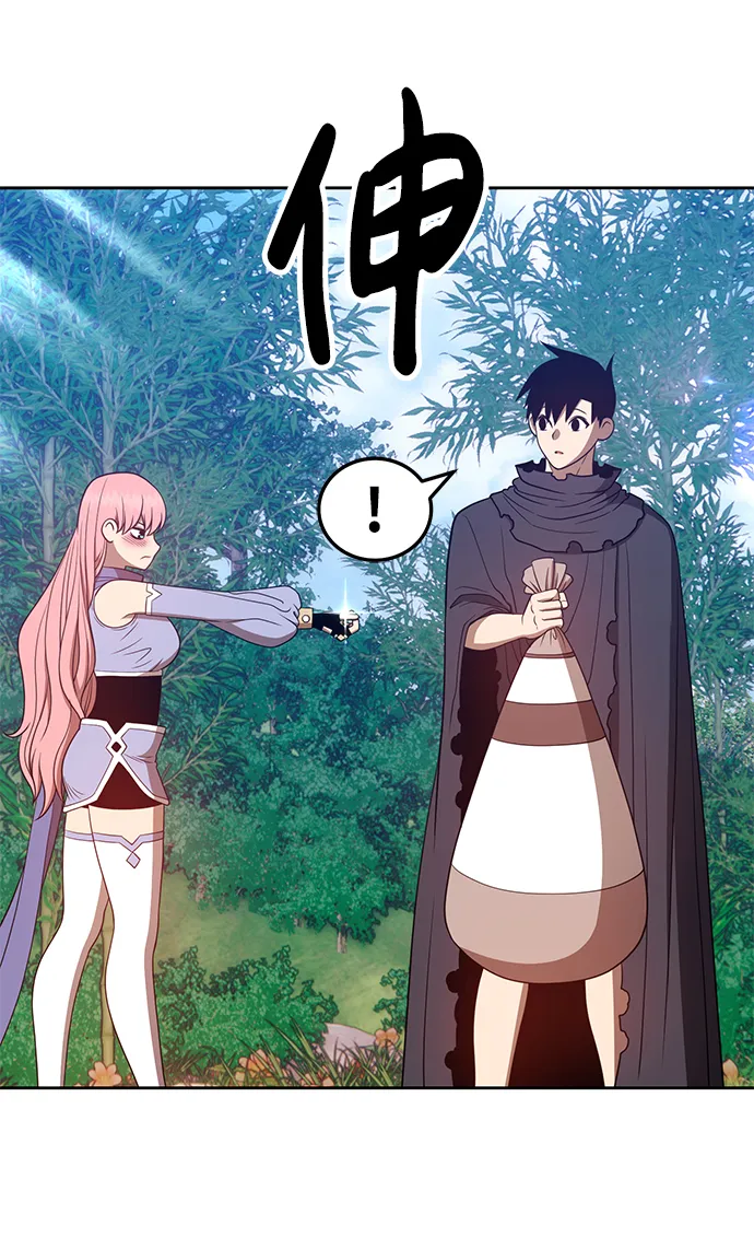 [第36话] 魔王候选人（1） 第179页