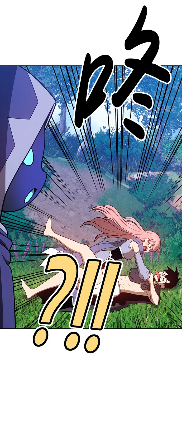 [第36话] 魔王候选人（1） 第204页
