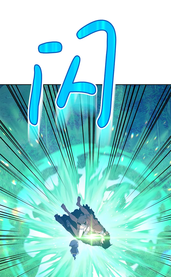[第37话] 魔王候选人（2） 第14页