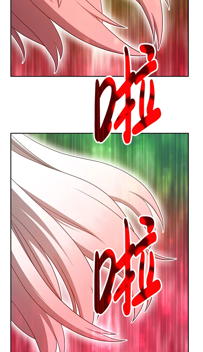 [第37话] 魔王候选人（2） 第40页