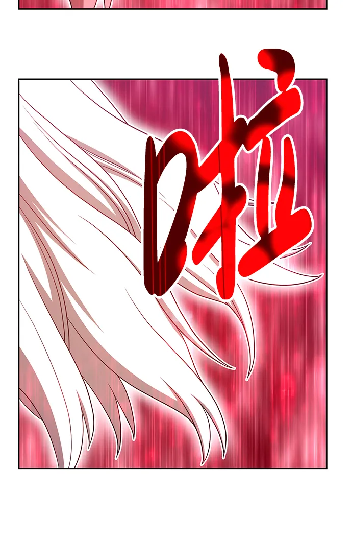 [第37话] 魔王候选人（2） 第41页