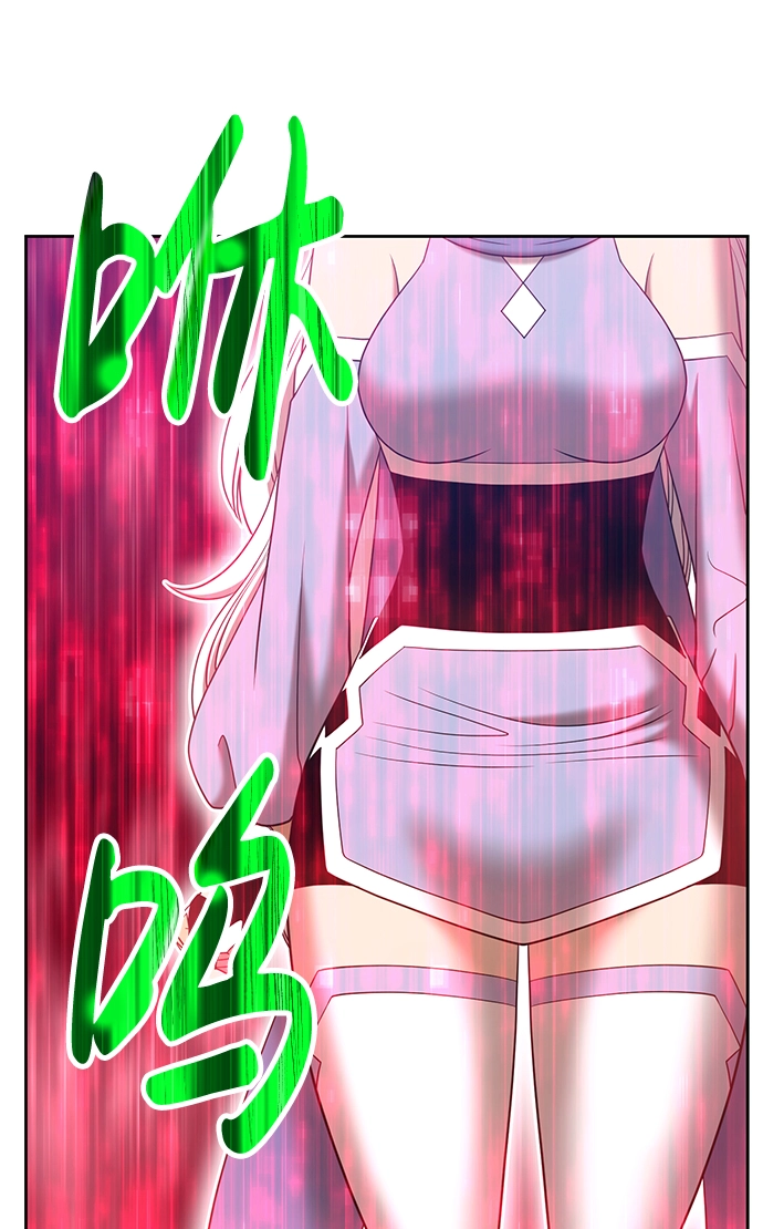 [第37话] 魔王候选人（2） 第42页