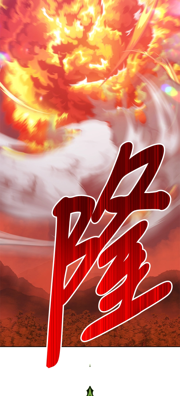 [第37话] 魔王候选人（2） 第75页