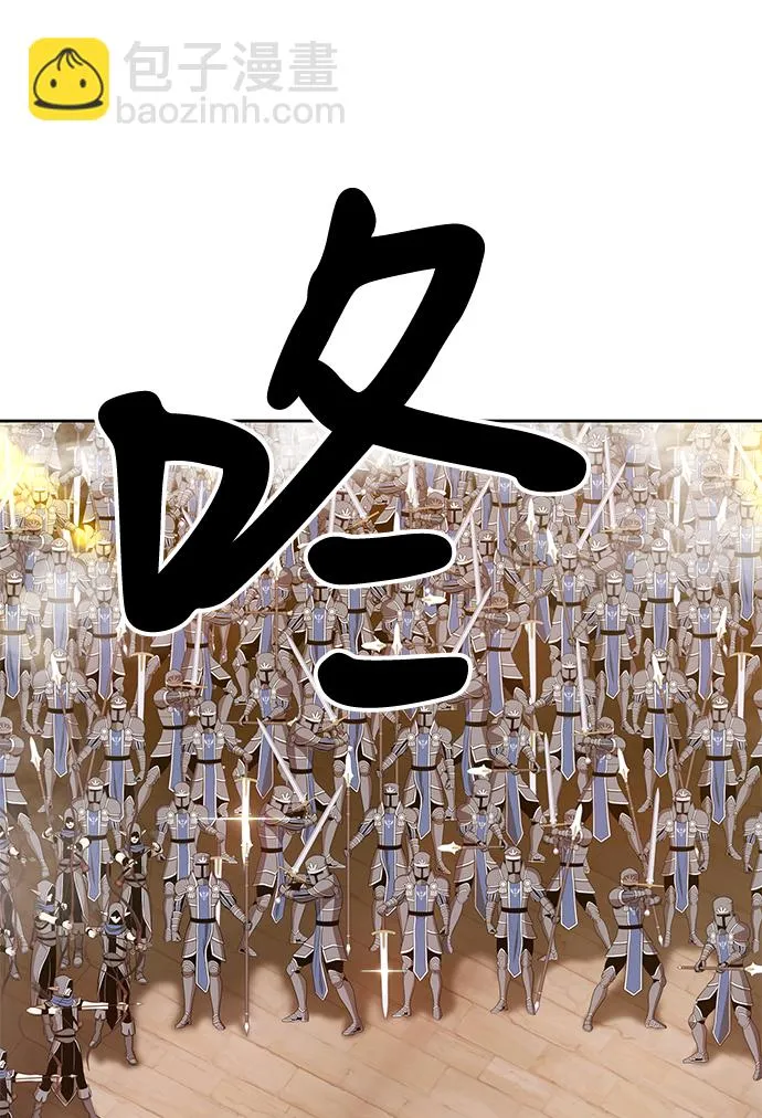 [第37话] 魔王候选人（2） 第149页