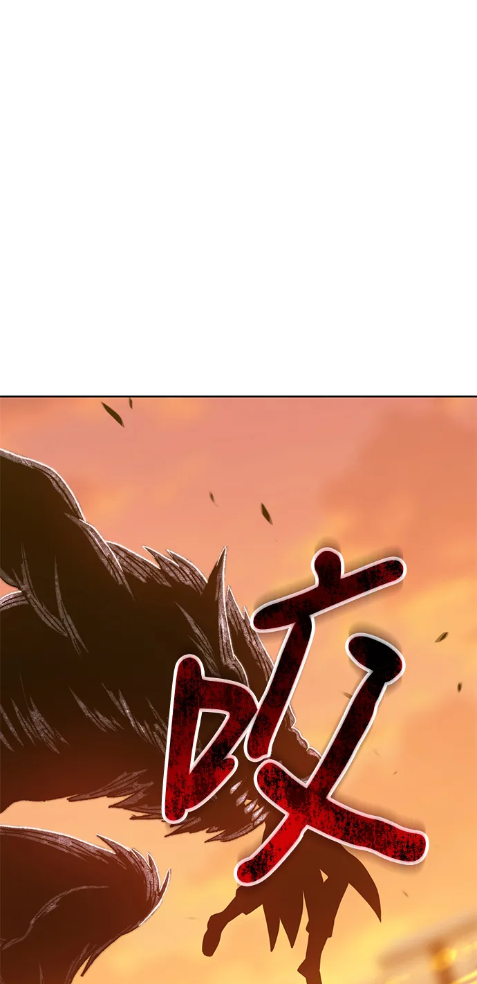 [第37话] 魔王候选人（2） 第182页