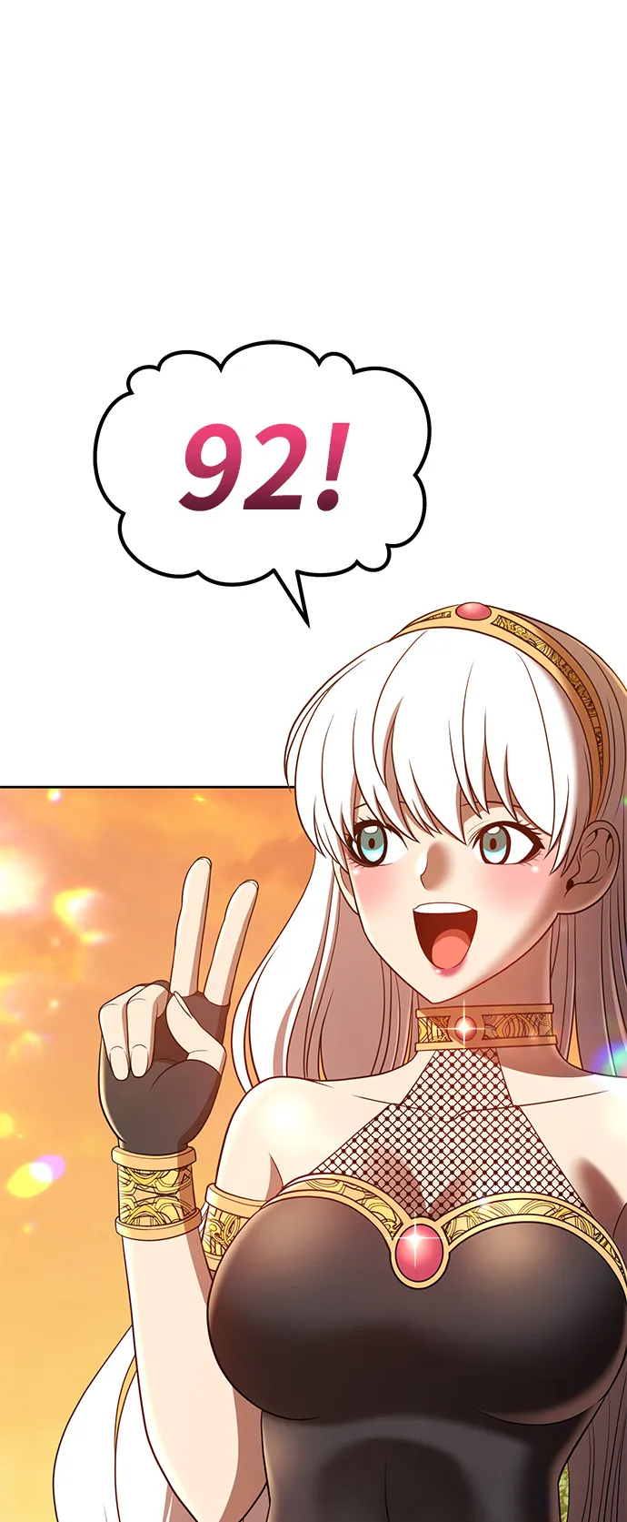 [第37话] 魔王候选人（2） 第205页