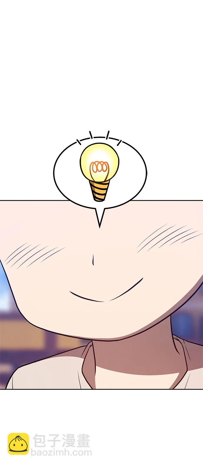[第35话] 布满星光的花（2） 第78页