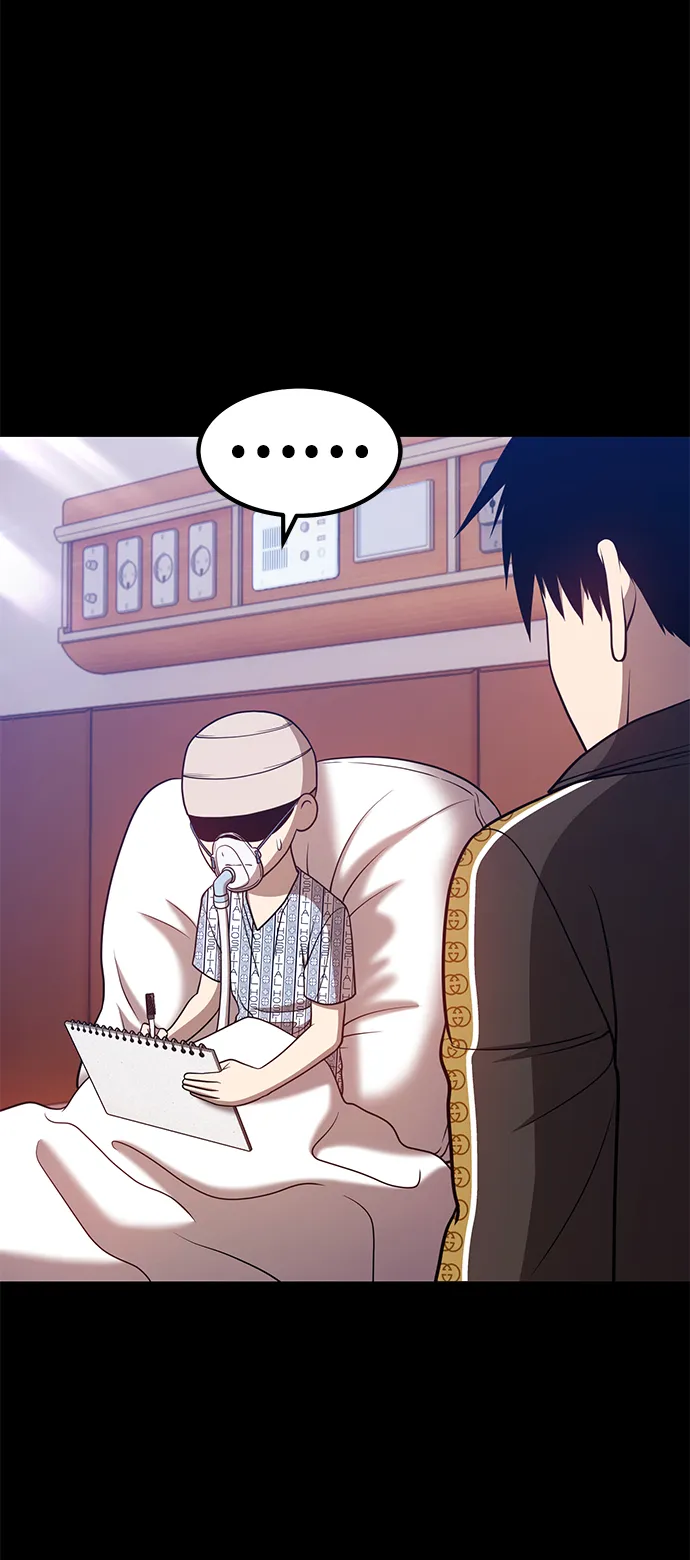 [第35话] 布满星光的花（2） 第135页