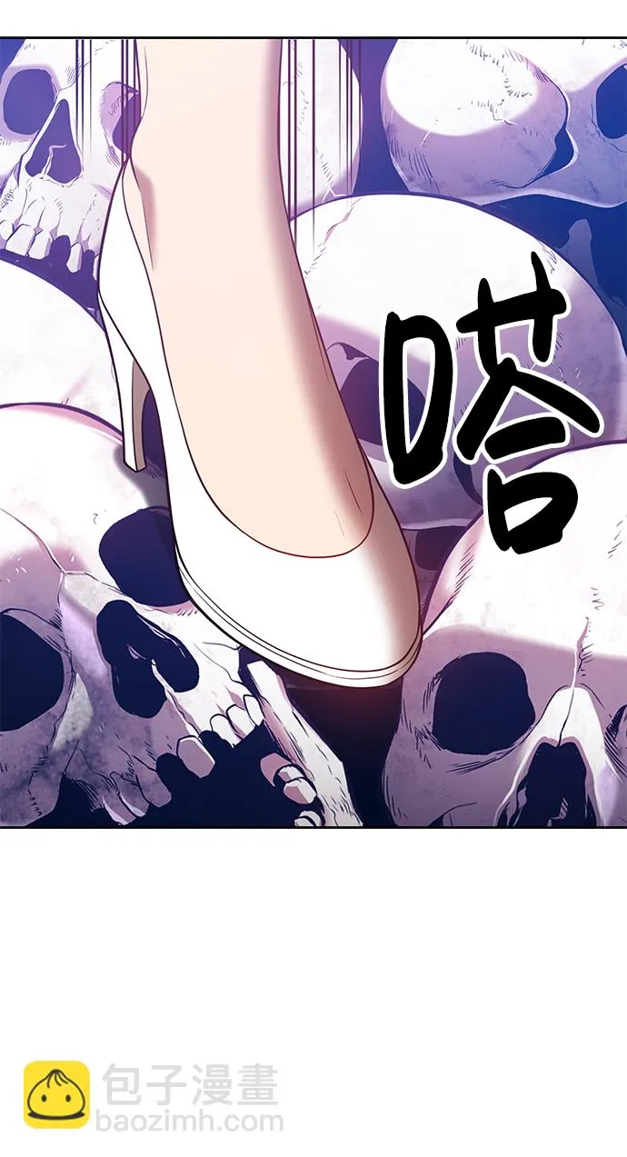 [第35话] 布满星光的花（2） 第153页