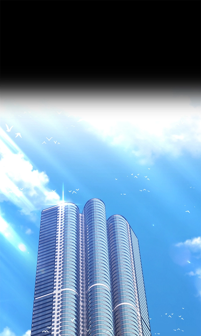 [第34话] 布满星光的花（1） 第16页