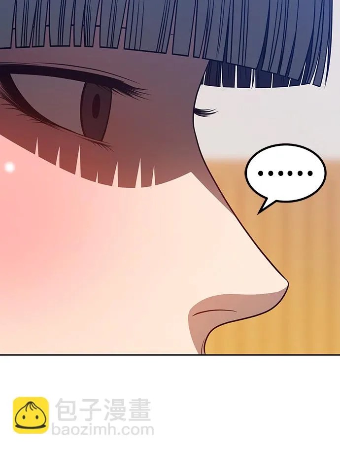 [第34话] 布满星光的花（1） 第72页