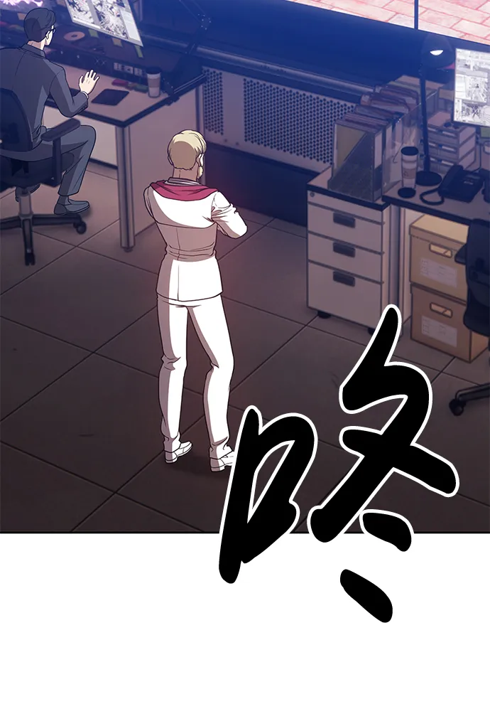 [第34话] 布满星光的花（1） 第155页