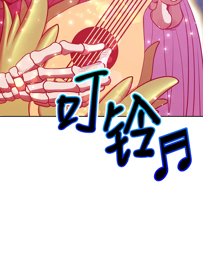 [第33话] 勇士约菲（6） 第100页