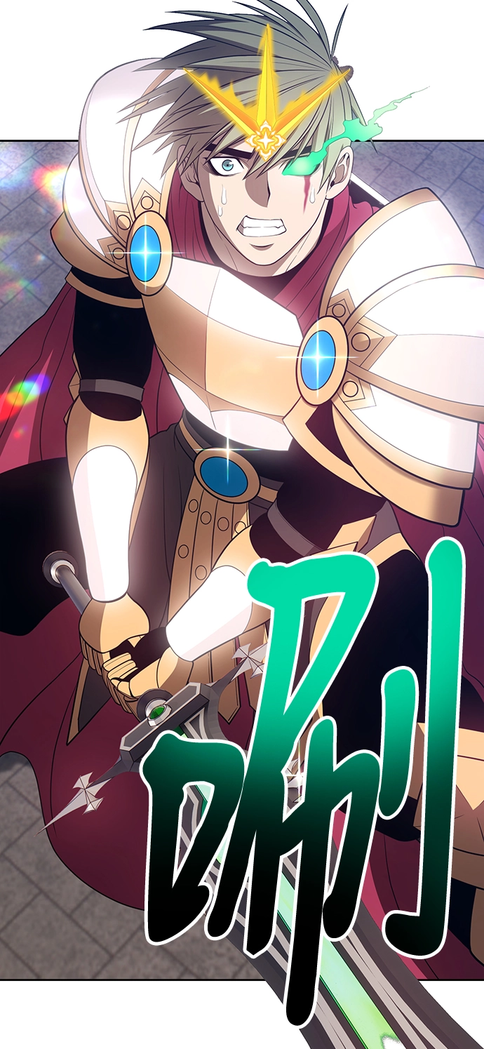 [第33话] 勇士约菲（6） 第115页