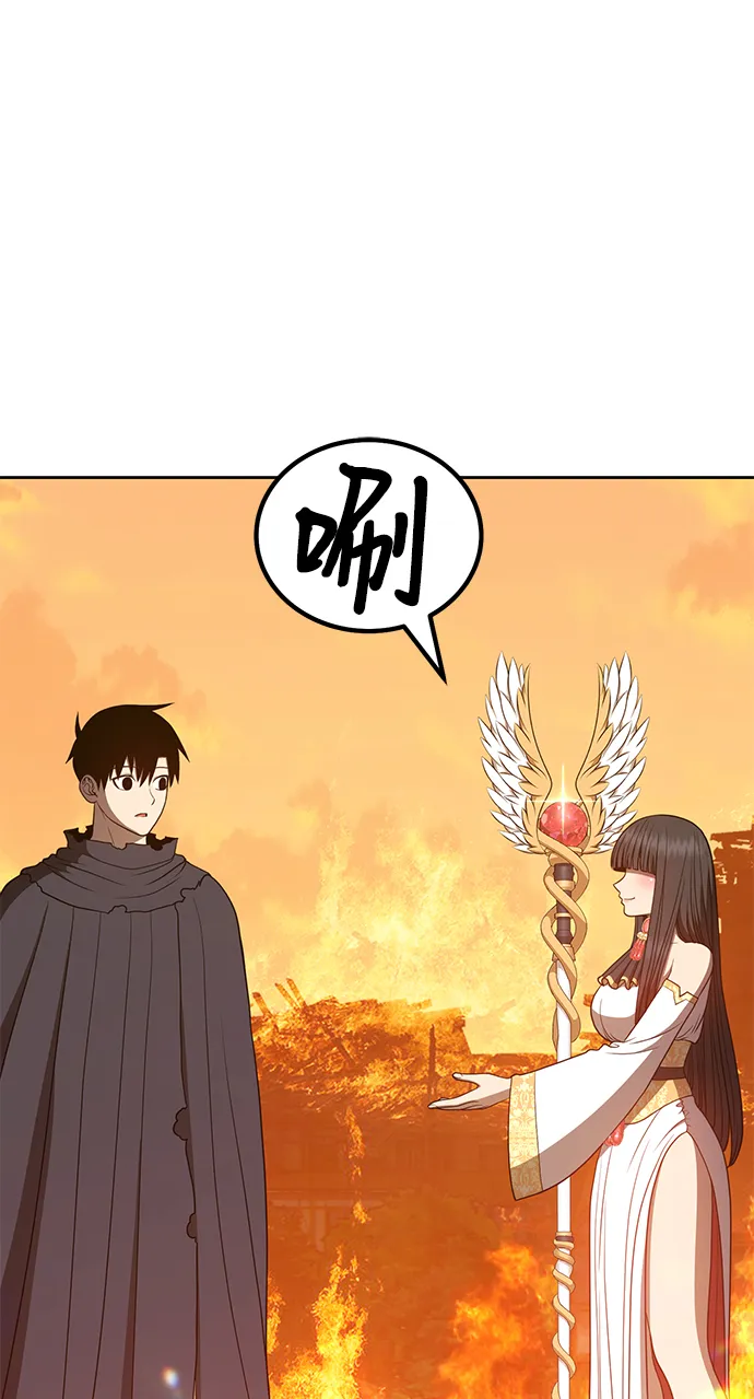 [第31话] 勇士约菲（4） 第58页