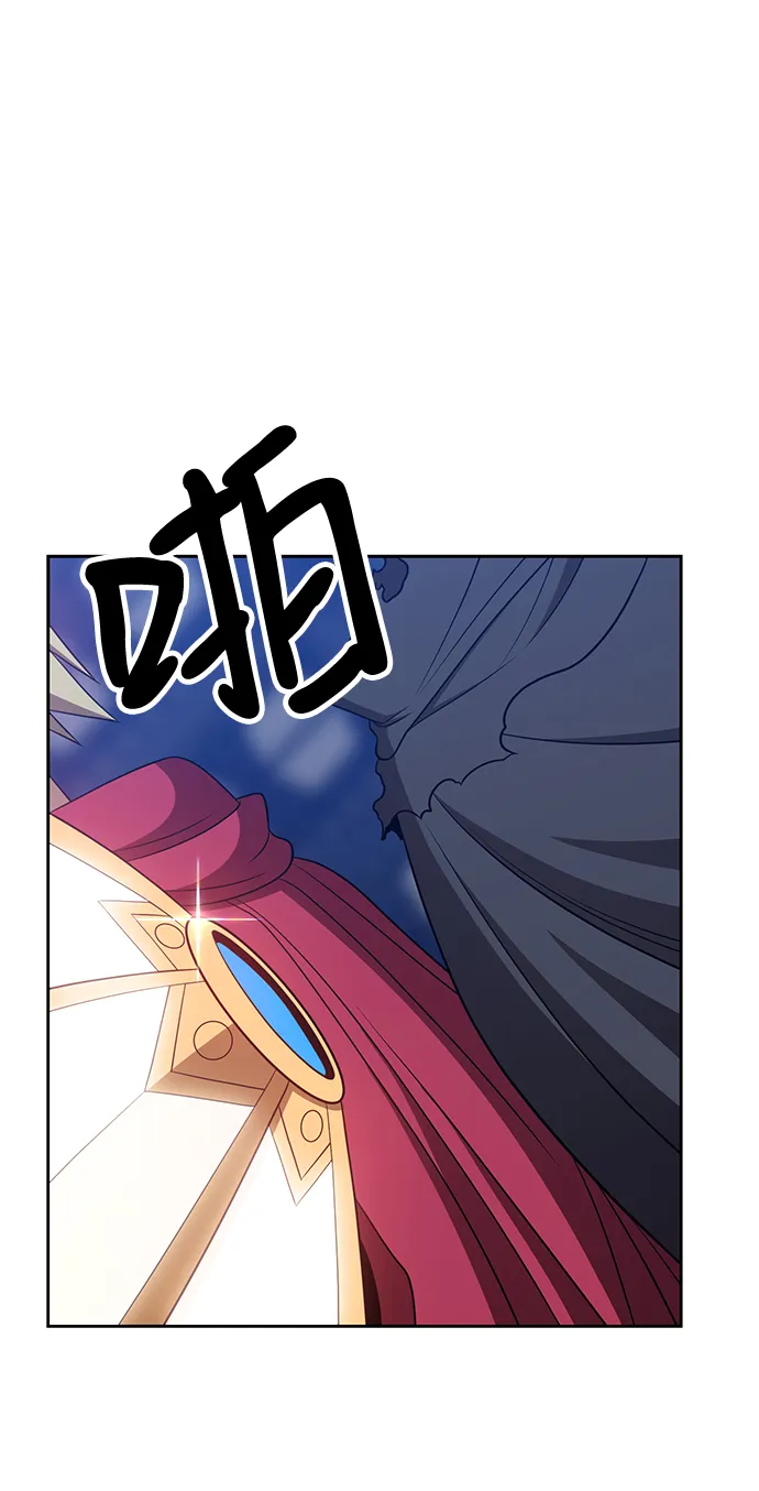 [第31话] 勇士约菲（4） 第129页